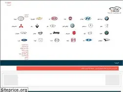 Sites similar to 4sedan.com