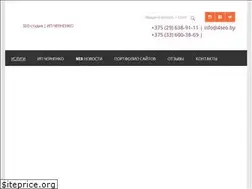 Sites similar to 4seo.by