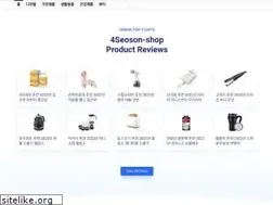 Sites similar to 4seosonnews.com
