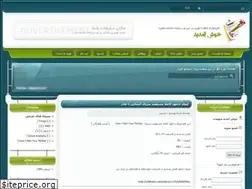 Sites similar to 4serial.loxblog.com