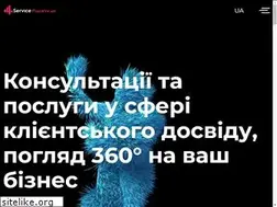 Sites similar to 4service.ua