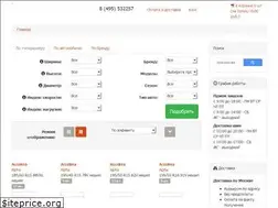 Sites similar to 4shinu.ru