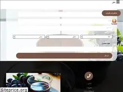 Sites similar to 4shireh.ir
