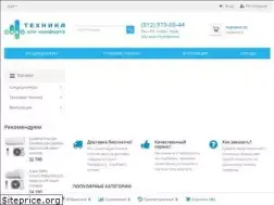 Sites similar to 4shop.ru