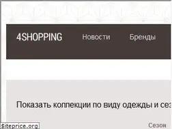 Sites similar to 4shopping.ru