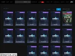 Sites similar to 4show.tv