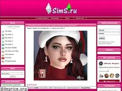 Sites similar to 4sims.ru