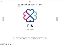 Sites similar to 4site.co.jp
