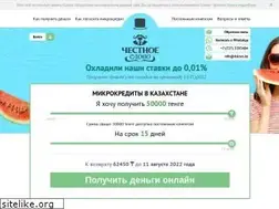 Sites similar to 4slovo.kz