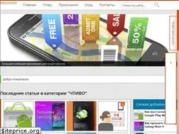 Sites similar to 4smart.com.ua