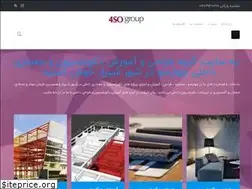 Sites similar to 4sogroup.ir