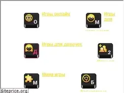 Sites similar to 4sonline.ru