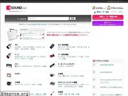 Sites similar to 4sound.net
