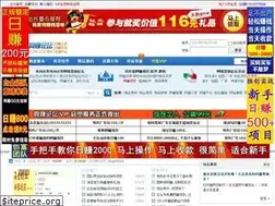 Sites similar to 4ssf.com