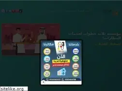 Sites similar to 4stogistic.com