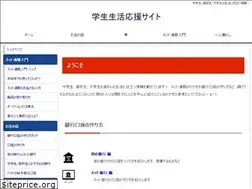 Sites similar to 4students.me