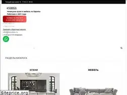 Sites similar to 4studios.ru