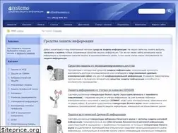 Sites similar to 4systems.ru