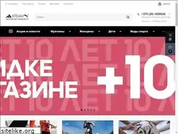 Sites similar to 4team.by