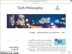 Sites similar to 4tech0.wordpress.com