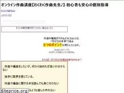 Sites similar to 4th-signal.com