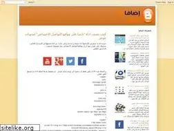 Sites similar to 4theblogger.blogspot.com