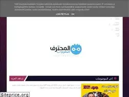 Sites similar to 4thepf.com