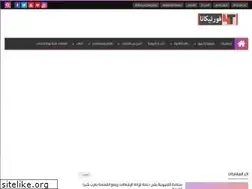 Sites similar to 4tikana.com
