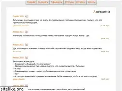 Sites similar to 4tob.ru