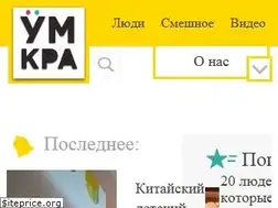 Sites similar to 4tololo.ru