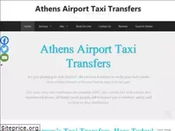 Sites similar to 4transfers.com