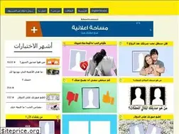 Sites similar to 4ttr.com