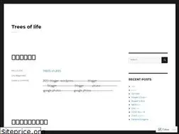 Sites similar to 4tuna4.wordpress.com