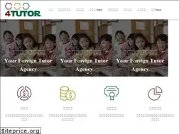 Sites similar to 4tutor.hk