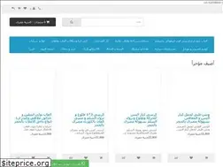 Sites similar to 4tvshop.com