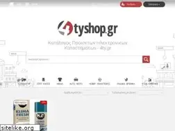 Sites similar to 4tyshop.gr