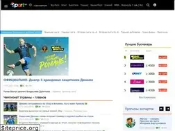Sites similar to 4u.sport.ua