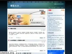 Sites similar to 4u4v.net