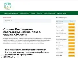 Sites similar to 4ua.info