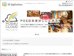Sites similar to 4uapplications.com