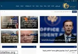 Sites similar to 4uarab.com