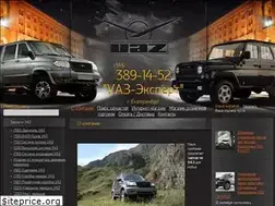 Sites similar to 4uaz.ru