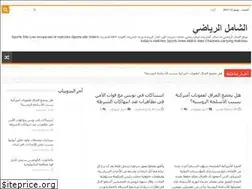 Sites similar to 4umas.com