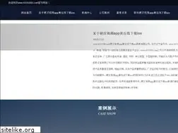 Sites similar to 4usearch.com