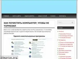 Sites similar to 4users.info