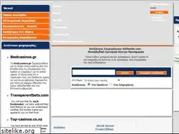 Sites similar to 4uthesite.com