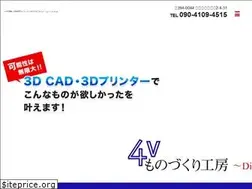Sites similar to 4v-d-fab-base.jp