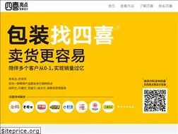 Sites similar to 4vi.cn