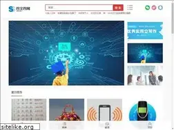 Sites similar to 4w4.net