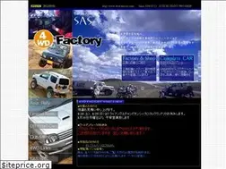 Sites similar to 4wd-factory.com